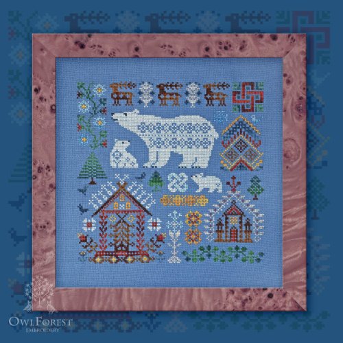 (image for) Northern Animals - Polar Bear